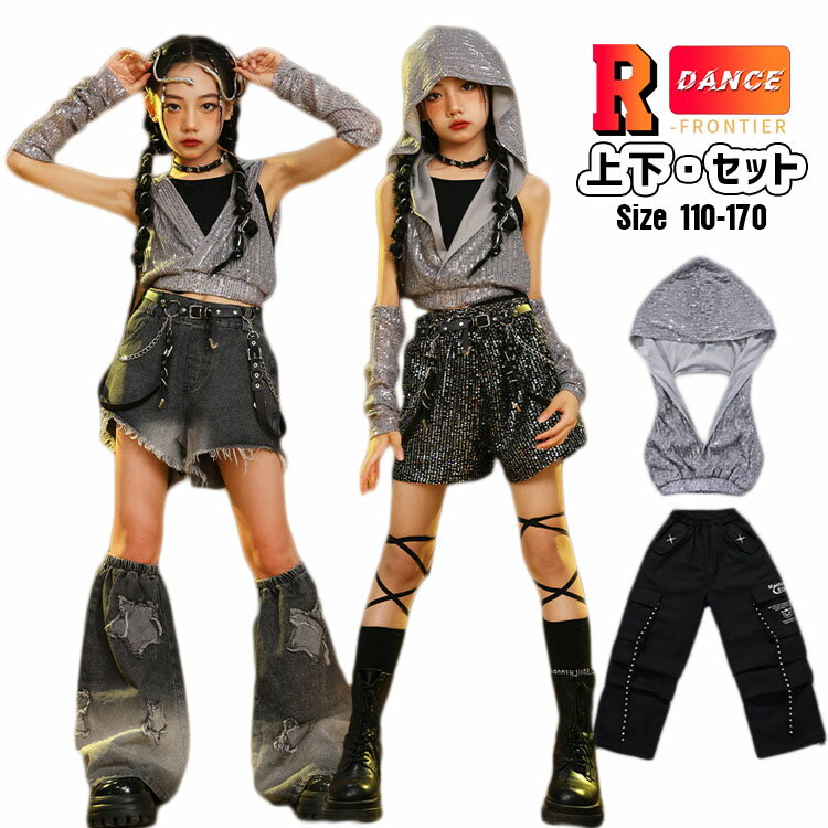 å ؤФ ȥåץ 󥹰 λ åȥå ä 饭  ûѥ ڹ k-pop ҥåץۥå 㥺...