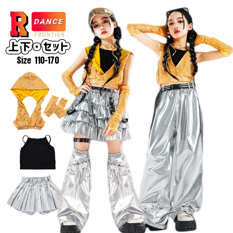 饭  å ؤФ ȥåץ 󥹰 λ åȥå С ä ûѥ ڹ k-pop ...