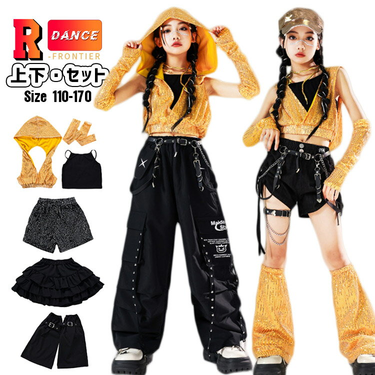 饭  å ؤФ ȥåץ 󥹰 λ åȥå ä  ûѥ ڹ k-pop ҥå...