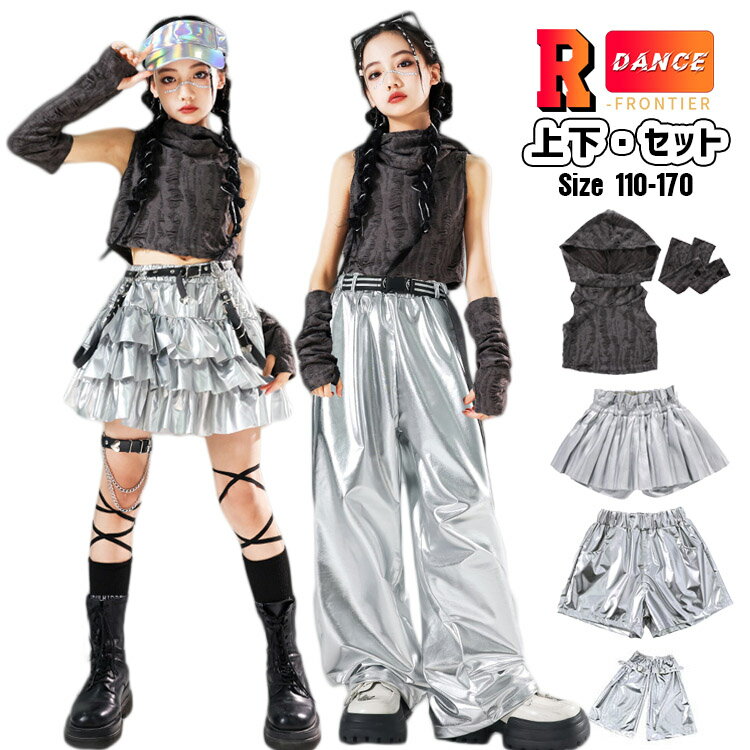 å ؤФ ȥåץ 󥹰 λ Сѥ åȥå ä  ûѥ ڹ k-pop ҥåץ...