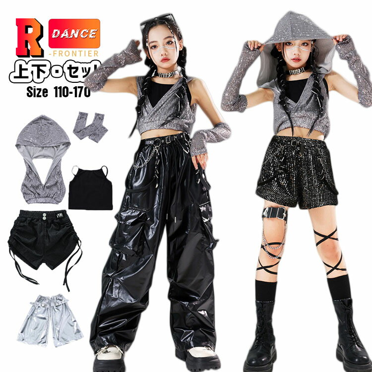å ؤФ ȥåץ 󥹰 λ 饭 С åȥå ä  ûѥ ڹ k-pop  ҥåץ...
