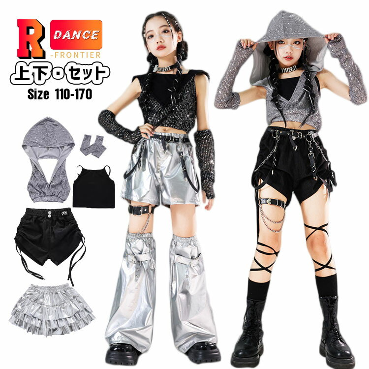 å ؤФ ȥåץ 󥹰 λ 饭 С åȥå ä  ڹ k-pop  ҥåץۥå ...