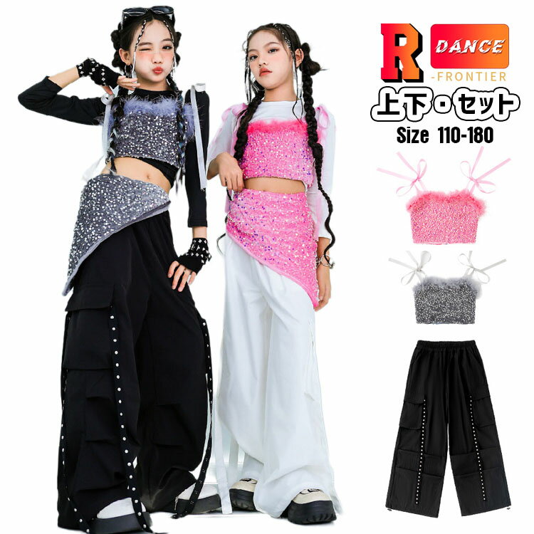   å ԥ ؤФ ȥåץ λ 饭 åȥå С ѥ ä ԥ ڹ k-pop...