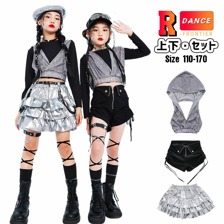 С 饭 å ؤФ ȥåץ 󥹰 λ åȥå ä ûѥ  ڹ k-pop ҥ...
