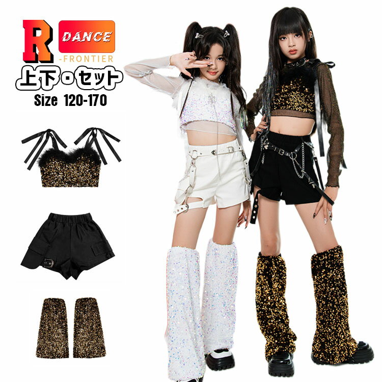   饭 å ؤФ ȥåץ λ åȥå  ûѥ ѥ󥳡 Ĺµt ڹ k-pop...