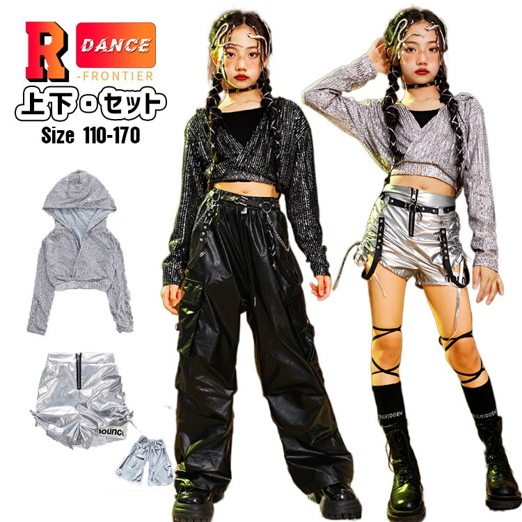   饭 å ؤФ ȥåץ λ åȥå Сȥåץ 쥶ѥ ä ڹ k-pop ...
