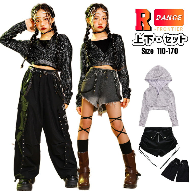   饭 å С ؤФ ȥåץ λ åȥå ǥ˥ѥ ä ڹ k-pop ҥåץ...