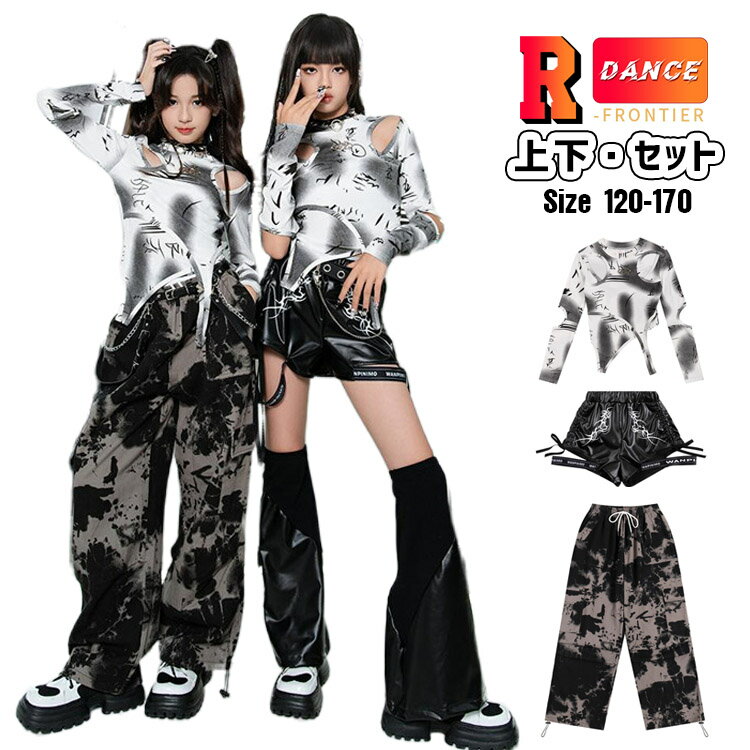 å ؤФ ȥåץ 󥹰 λ ѥ åȥå ڹ k-pop ҥåץۥå 󥹥ѥ ä...