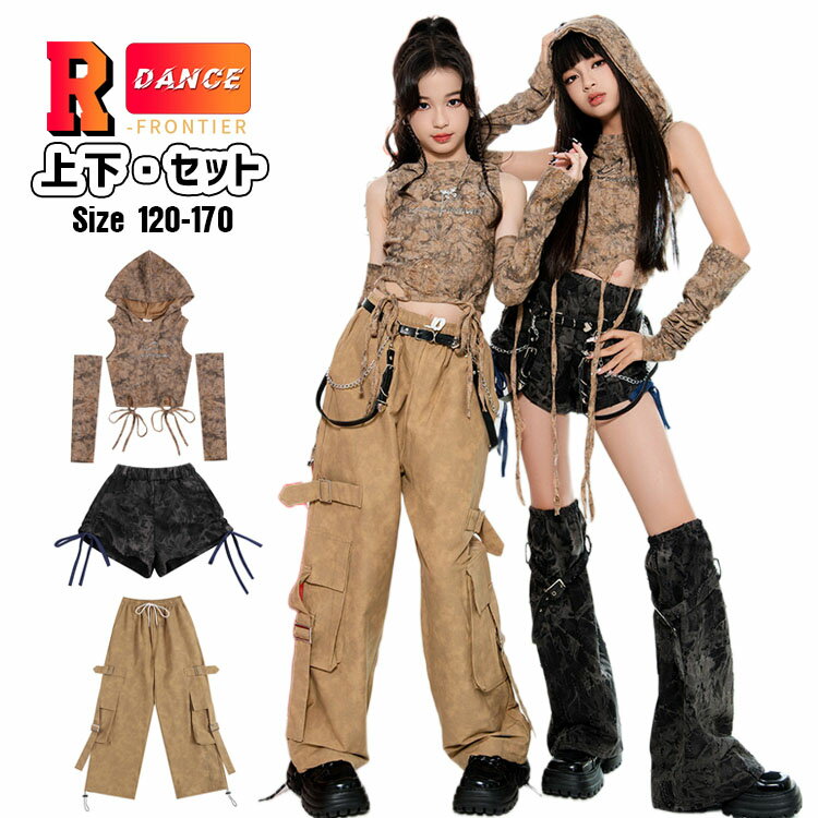 å ؤФ ȥåץ 󥹰 㿧ѥ λ åȥå ڹ k-pop ҥåץۥå ä ûѥ 㥺...