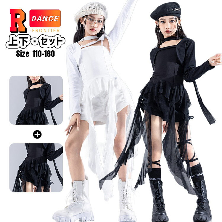 å ؤФ ȥåץ 󥹰 λ åȥå  ѥ  ûѥ Ĺµ ä ҥåץۥå ڹ k-pop...