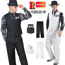 k-pop 衣装 メンズ ヒップホップ ダンス衣装 ロックダンス衣装 大人 レディース ベスト パンツ スーツ ヒップホップ K-POP 韓国 ダンス 衣装 黒...