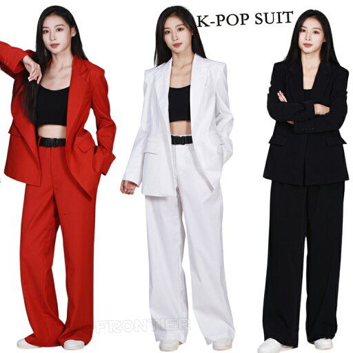 k-pop 衣装 黒 セットアップ 赤 白 黒 ダンス衣装 k-pop レディース パンツスーツ ワイドパンツ スーツセット 大人 長袖 スーツ ヒップホップ k-pop 衣装 レディース 韓国 ダンス 衣装 ジャズダンス 衣装 レディース k-pop 衣装 へそ出し ジャケット ロングパンツ 送料無料 k-pop 衣装 黒 セットアップ 赤 白 黒 ダンス衣装 k-pop レディース パンツスーツ ワイドパンツ スーツセット 大人 長袖 スーツ ヒップホップ k-pop 衣装 レディース 韓国 ダンス 衣装 ジャズダンス 衣装 レディース k-pop 衣装 へそ出し ジャケット ロングパンツ 送料無料