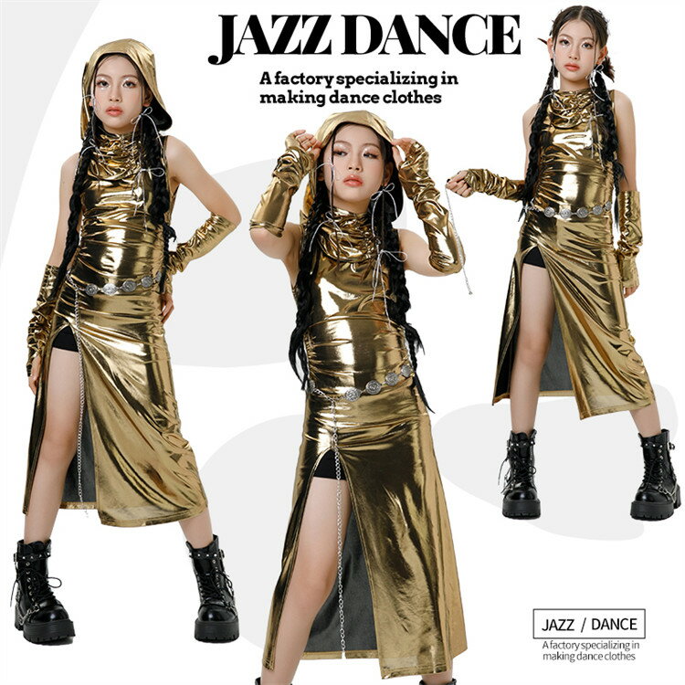 ゴールド k-pop 衣装 キラキラ キッズ ダンス衣装 セットアップ ワンピース パンツ 女の子 かっこいい 韓国 ヒップホップ 金属色 キッズダンス衣装 HIPHOP ジャズダンス 団体服 イベント 文化祭 演出服 応援団 ステージ衣装 セット ショー モデル 120 170