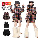 キッズ へそ出し トップス ダンス衣装 女の子 セットアップ チェック柄シャツ 短パンツ 長袖 黒 かっこいい タンクトップ 韓国 k-pop衣装 ヒップホップ...