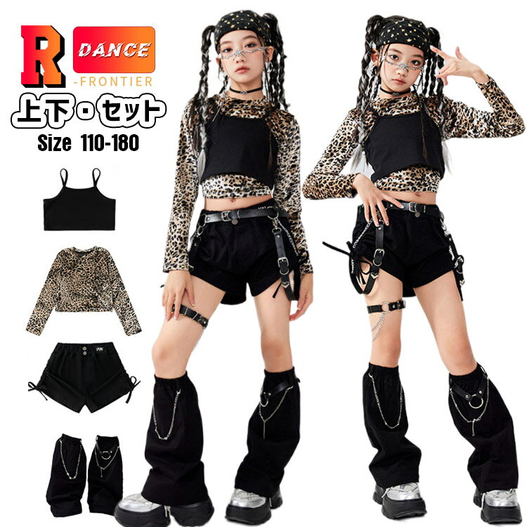 å ؤФ ȥåץ 󥹰 λ åȥå ҥ祦t ûѥ ä 󥯥ȥå ڹ k-pop ...
