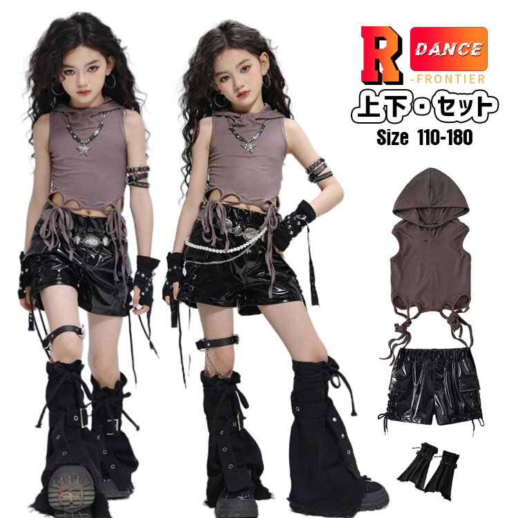å ؤФ ȥåץ 󥹰 λ åȥå 쥶ѥ µʤ  ä ڹ k-pop ҥåץۥå û...