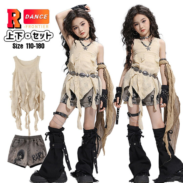 å ؤФ ȥåץ 󥹰 λ åȥå ǥ˥ѥ ä µʤ ڹ k-pop ҥåץۥå ûѥ...