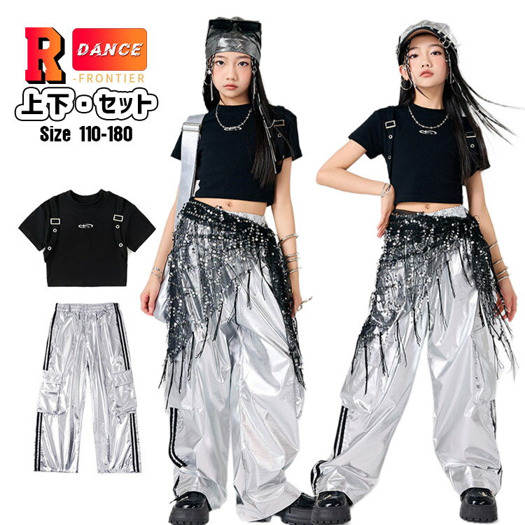 å ؤФ ȥåץ 󥹰 λ Сѥ åȥå  硼Ⱦt ڹ k-pop ҥåץۥå ...