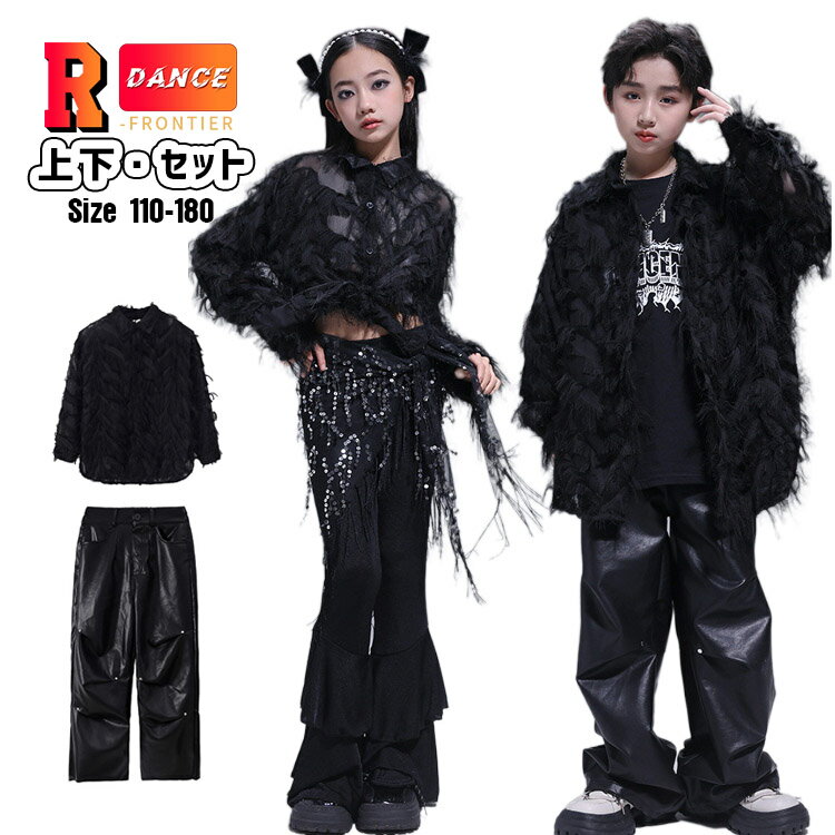 å ؤФ ȥåץ 󥹰 λ åȥå 쥶ѥ  ˤλ ä ڹ k-pop ҥåץۥå 磻...