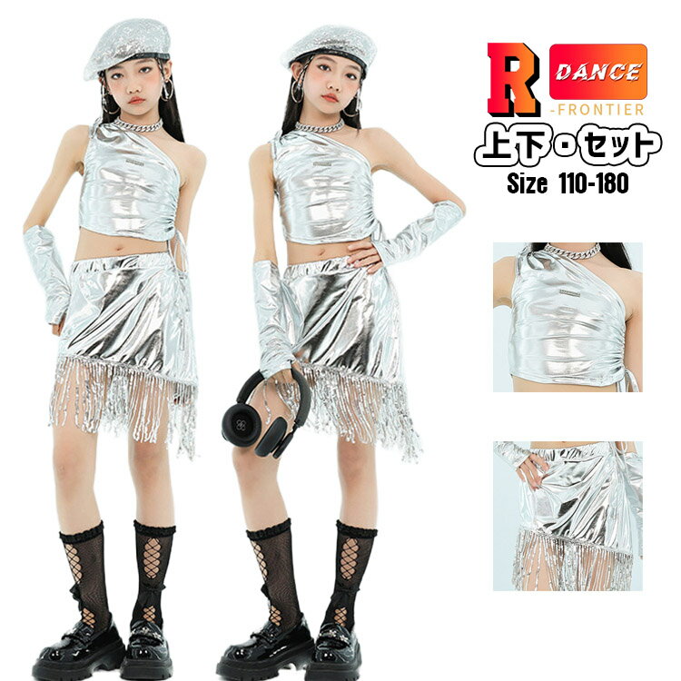 k-pop  С å ؤФ ȥåץ 󥹰 λ åȥå С ä 󥯥ȥå ڹ ...