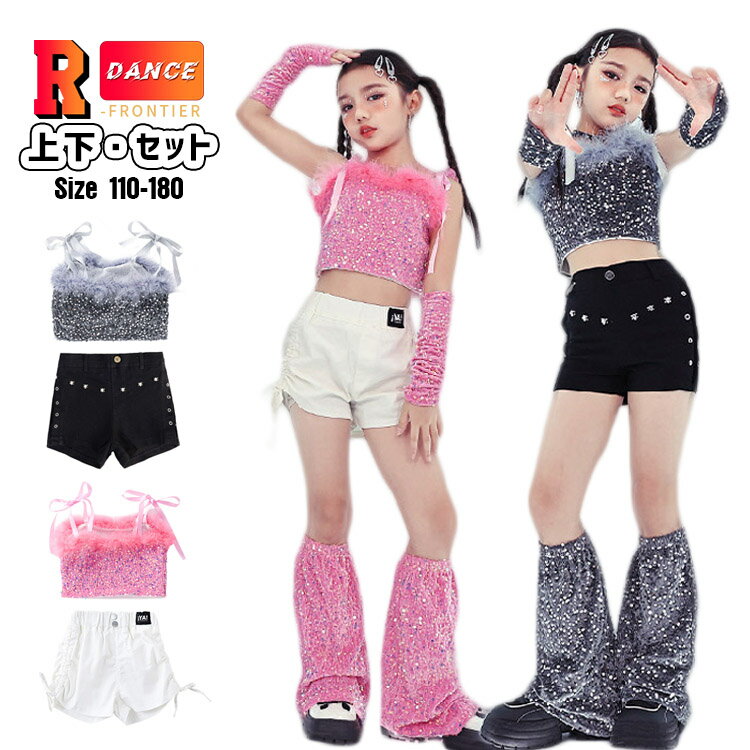   å ԥ С ؤФ ȥåץ λ åȥå ѥ  ä 󥯥ȥå ڹ k-pop...
