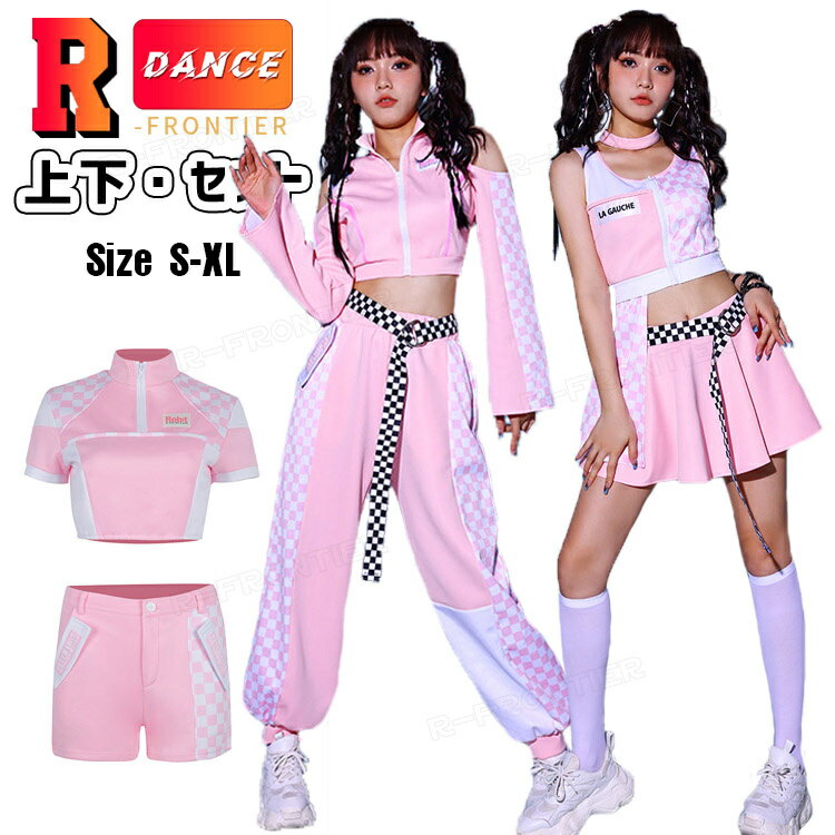 k-pop  ǥ  åȥå ԥ  DS ؤФ ȥåץ  硼ȥѥ 󥰥ѥ ...
