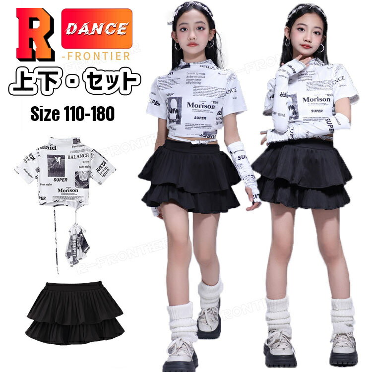 k-pop  λ ؤФȥåץ ߥ˥ å󥹰 åȥå Ⱦµȥåץ  ५С ڹ ...