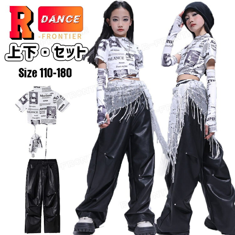 쥶ѥ ؤФȥåץ å󥹰 åȥå λ Ⱦµȥåץ ѥ ५С  ڹ k-pop ...