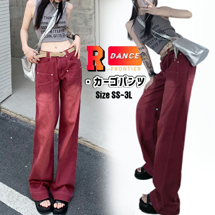 󥹰 ѥ ǥ  磻å 磻ɥѥ k-pop  ؤФ ѥ ǥ ؤФ ...