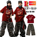 迷彩パンツ 赤 レーシング風 tシャツ キッズダンス衣装 セットアップ 半袖 カーゴパンツ ゆったり かっこいい 韓国 ヒップホップ ダンス衣装 ジャズダンス 男の子 女の子 韓国 子供服 練習着 演出服 応援団 チアダンス 衣装 普段着 HIPHOP ダンス発表会 110 180cm