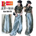 キッズダンス衣装 女の子 tシャツ 迷彩パンツ 迷彩 半袖 トップス 長ズボン パッチワーク 韓国 ジャズダンス ヒップホップ ジャズ 女の子 ガールズ HIPHOP ダンス 発表会 演出服 応援団 子供服 着痩せ カッコイイ 練習着 ステージ衣装 ジュニア 130-170cm