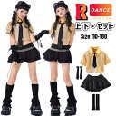 ゴールド へそ出しトップス キッズ ダンス衣装 セットアップ k-pop 衣装 へそ出し tシャツ 黒スカート ミニスカート ガールズ 韓国 子供 ダンス服 ヒップホップ ジュニア 女の子 カッコイイ ジャズ チアダンス ステージ衣装 発表会 HIPHOP 演出 イベント 応援団 110 180