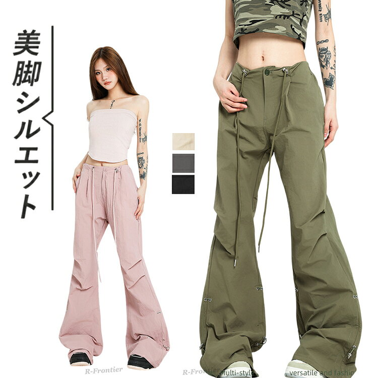 ダンス衣装 ダンス パンツ カーゴパンツ レディース きれいめ 長ズボン ゆったり k-pop 衣装 大人 ジョ..