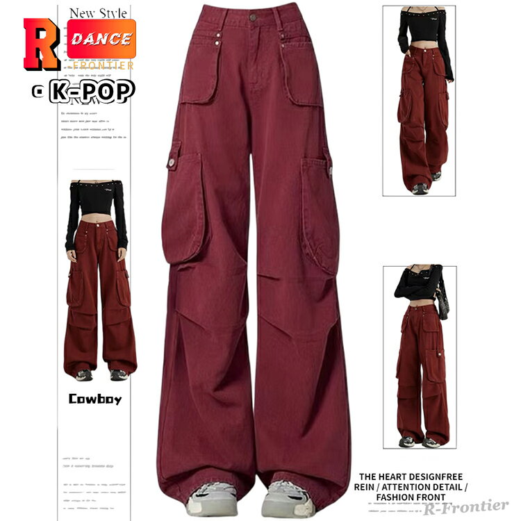 ヒップホップ ダンス パンツ 赤 カーゴパンツ レディース きれいめ 長ズボン ワインレッド ダンス衣装 ..
