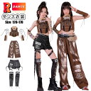 k-pop 衣装 キッズ ダンス衣装 セットアップ タンクトップ パンツ コーヒー色 ヒップホップ カッコイイ トップス ズボン へそ出し ガールズ 韓国 アイ...