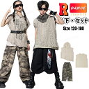 k-pop 衣装 ベージュ 網パーカー キッズダンス衣装 セットアップ 袖なし メッシュトップス ベスト カーゴパンツ ハーフパンツ 迷彩パンツ ゆったり 韓国 ガールズ ダンス服 ヒップホップ チアダンス ジャズ 子供 ステージ衣装 発表会 HIPHOP 演出 イベント 応援団 120 180
