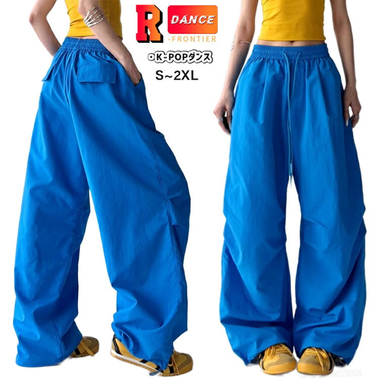 k-pop 衣装 ブルー ダンス衣装 ブルー ワイドパンツ カーゴパンツ レディース ダンス パンツ きれいめ ..