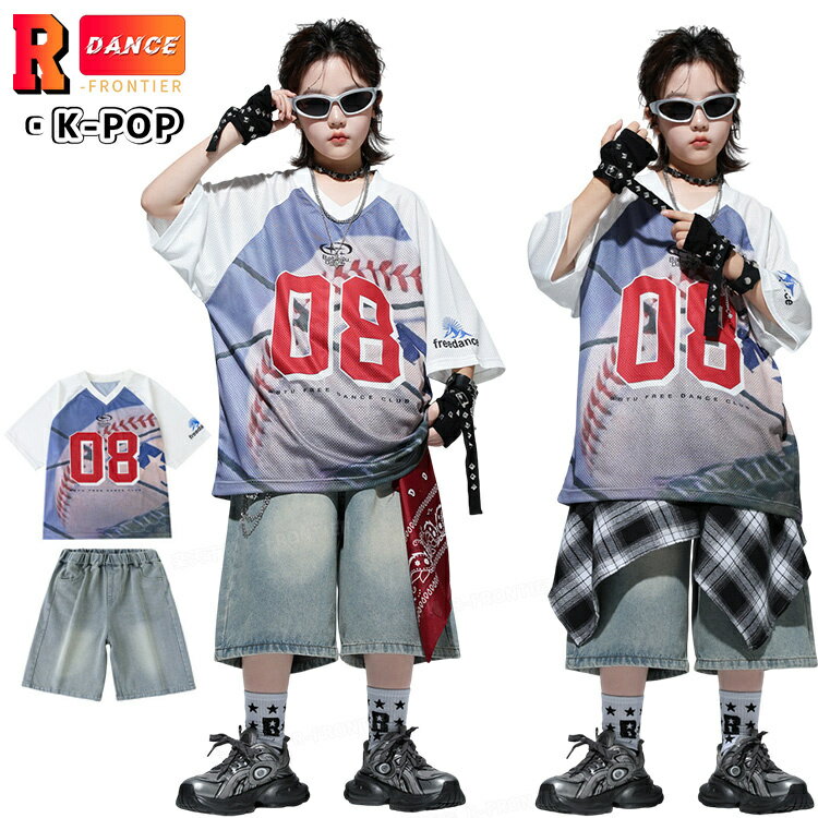 柄 シャツ ヒップホップ ダンス衣装 キッズ ダンス衣装 男の子 セットアップ ヒップホップ トップス ロ..
