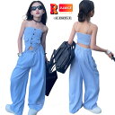 キッズ へそ出し トップス k-pop 衣装 女の子 ダンス衣装 ベスト k-pop 衣装 ブルー カーゴパンツ ワイドパンツ ブルー チアガール チアダンス 韓国 ダンス 衣装 キッズ ダンス 衣装 K-pop セットアップ ヒップホップ ジャズダンス 衣装 発表会 大きいサイズ