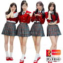 最大2000円OFF★3タイプ 赤 kpop 衣装 ダンス衣装 セットアップ レディース 制服 韓国 アイドル 衣装 大人 セクシー へそ出し チェック柄 スカ...