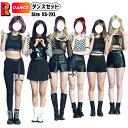6タイプ★500円OFF kpop 衣装 韓国 アイドル 衣装 チェック柄 ダンス衣装 セットアップ レディース 大人 へそ出し スカート タンクトップ セクシ...