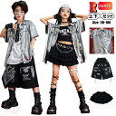 キッズ ダンス 衣装 セットアップ 男の子 女の子 ダンス衣装 シルバー シャツ キッズ キラキラ ゆったり トップス へそ出し カーゴパンツ 黒パンツ k-pop 衣装 韓国 アイドル 衣装 ステージ 衣装 ヒップホップ ジャズ チアダンス ダンス 発表会 チアガール