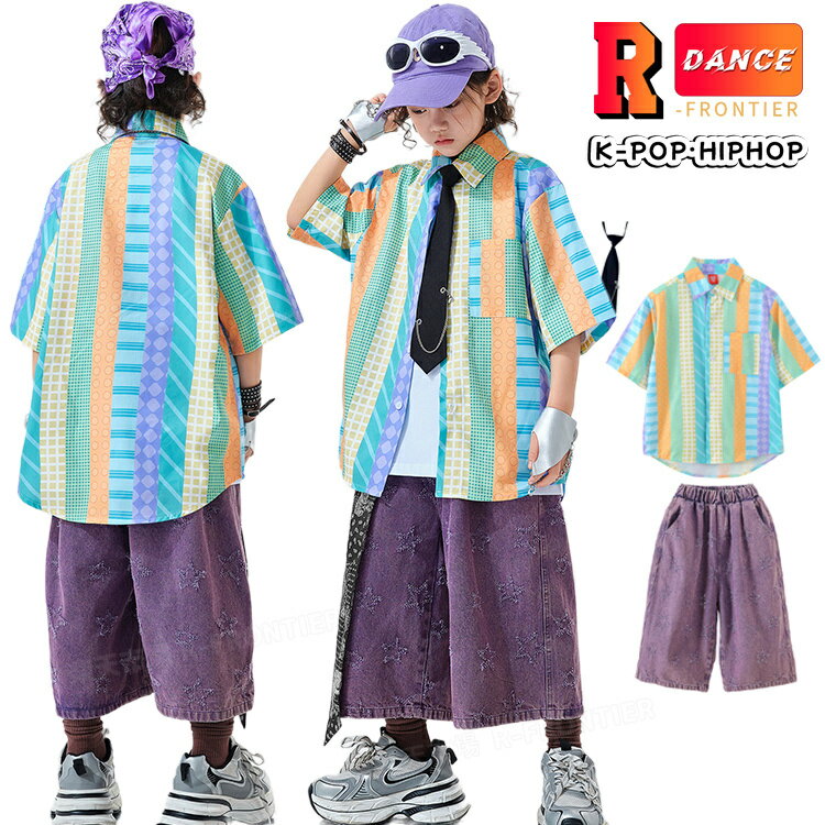 ダンス衣装 ヒップホップ キッズダンス 衣装 柄シャツ B系 k-pop 衣装 キッズ ヒップホップ 原宿系 ト..