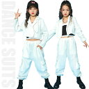 ダンス衣装 スーツ k-pop 衣装 キッズ プレザー 長袖 白パンツ セットアップ ヒップポップ 白 パンツ ジャズダンス 衣装 チアガール スーツ 白 かっ...