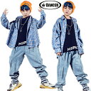 キッズ ダンス衣装 デニム k-pop 衣装 デニム セットアップ ヒップポップ デニムパンツ ヒップポップ 子供 刺繍 デニムパンツ チェック 柄シャツ クラ...