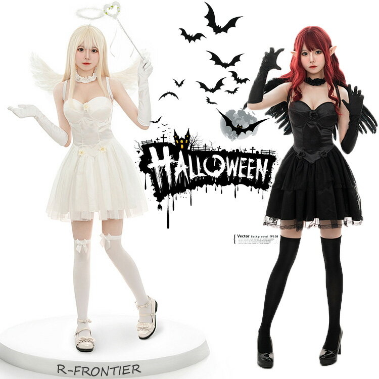 楽天市場】ハロウィン コスプレ 天使 大人の通販 楽天市場】ハロウィン コスプレ 天使 大人の通販