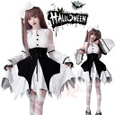ハロウィン 仮装 大人 女性 魔女 コスプレ ワンピース メイド 服 可愛い 5点セット 黒 ホワイト ブラック 修道女 聖女 修道服 悪魔 メイド ヘアバンド...