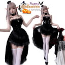 ハロウィン コスプレ 魔女 仮装 黒 悪魔 デビル 大人 女性 可愛い セクシー ハロウィーン コスプレ セット ワンピース パニエ レディース かわいい 魔法...