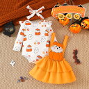 ハロウィン ベビー ロンパース サロペットスカート 女の子 ハロウィーン衣装 2色 ハロウィン コスプレ 衣装 カボチャ柄 カボチャ衣装 子供 ハロウィン キッズ 赤ちゃん ハロウィン ベビー 女の子 秋服 コスチューム ベビー服 おもしろ 仮装 ハロウィン 仮装 赤ちゃん 0-2歳