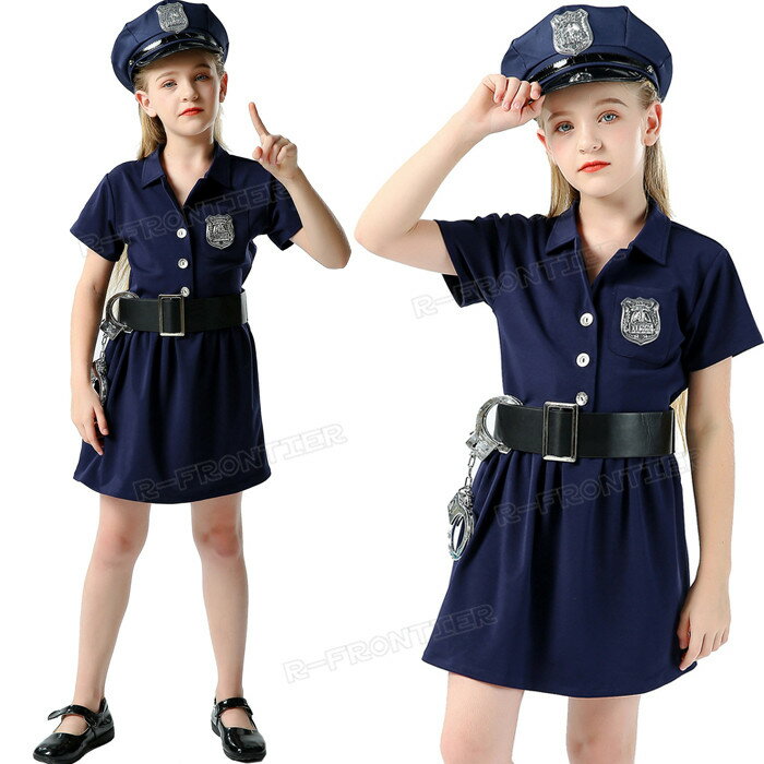 ハロウィン 仮装 小学生 警察官 衣装 子供 ハロウィン コスプレ 子供 ポリス コスプレ ハロウィン ポリス セット ハロウィン 警察 ハロウィン 衣装 子供 かっこいい 男の子 女の子 ハロウィン コスプレ 子供 ハロウィン 仮装 子供 110 120 130 140 150 155